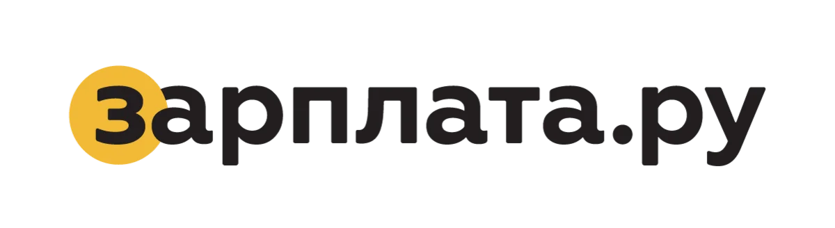 Промокод Зарплата.ру на 30 дней размещение вакансии