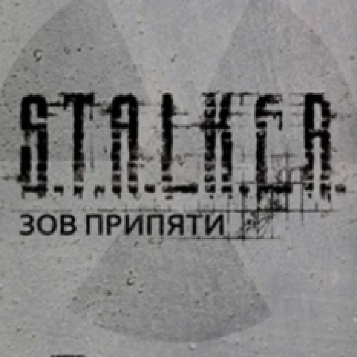 STALKER Call of Pripyat | Steam | Reg Free