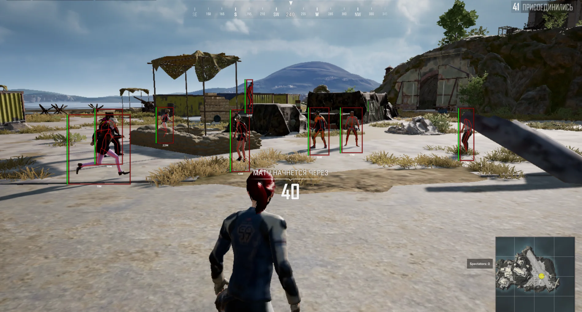 Fecurity Lite PUBG [7 days]