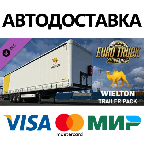 Euro Truck Simulator 2 - Wielton Trailer Pack DLC