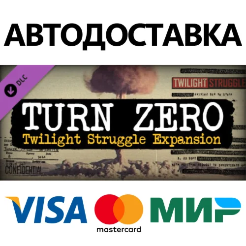 Twilight Struggle - Turn Zero & Promo Cards DLC