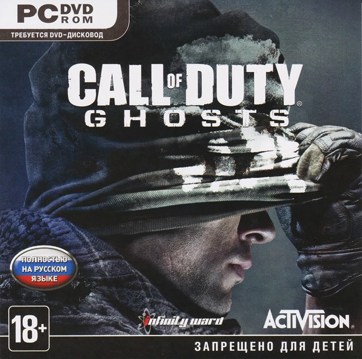 Call of Duty: Ghosts (Photo CD-Key) STEAM