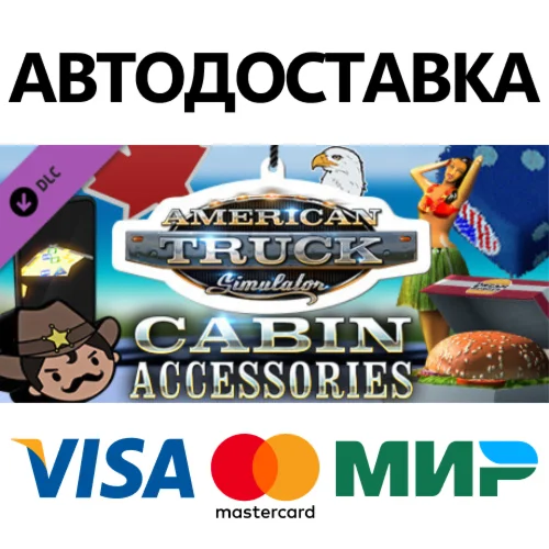American Truck Simulator - Cabin Accessories DLC
