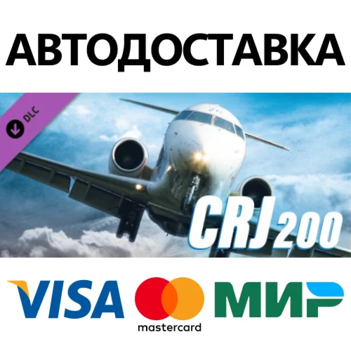X-Plane 11 - Add-on: Aerosoft - CRJ 200 DLC
