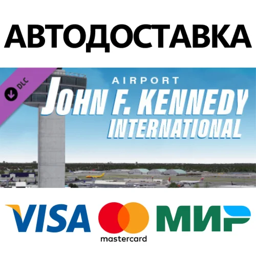 X-Plane 11 - Add-on: Aerosoft - Airport John F. Kennedy