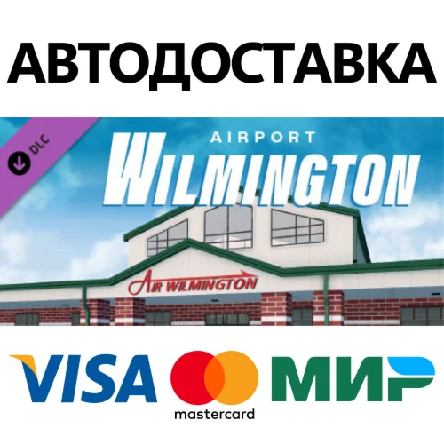 X-Plane 11 - Add-on: Aerosoft - Airport Wilmington DLC