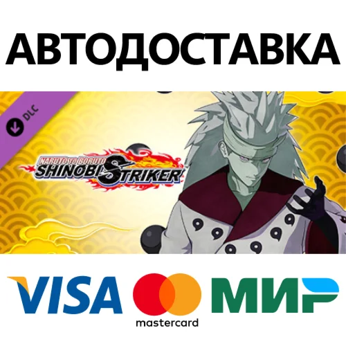 NTBSS Master Character Training Pack - Madara Uchiha (S