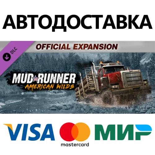MudRunner - American Wilds Edition DLC * STEAM RU 
