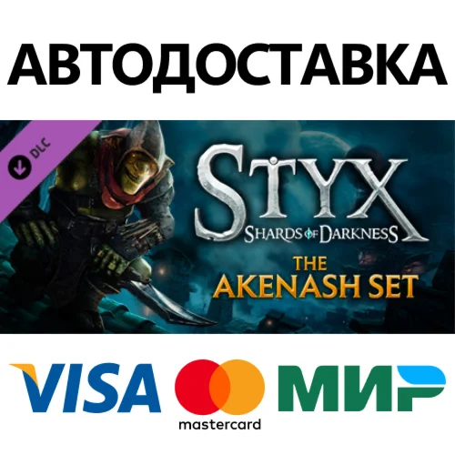 Styx: Shards of Darkness - The Akenash Set DLC