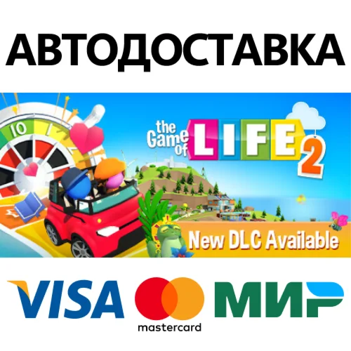 The Game of Life 2 * STEAM RU  АВТО 0%