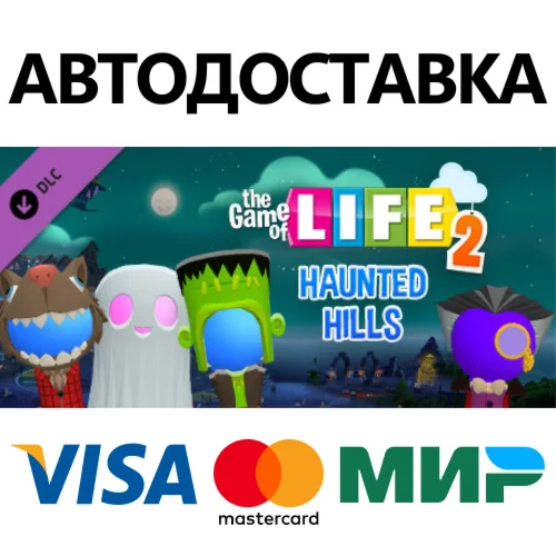 The Game of Life 2 - Haunted Hills World DLC