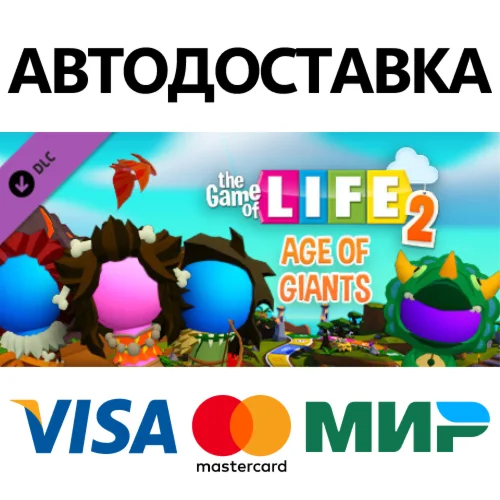THE GAME OF LIFE 2 - Age of Giants World DLC