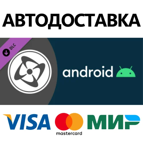 Android Exporter for Clickteam Fusion 2.5 DLC