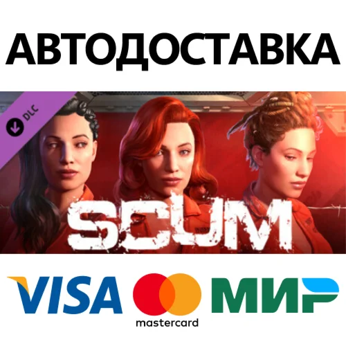 SCUM Hair Deluxe 1 DLC * STEAM RU  АВТО 0%