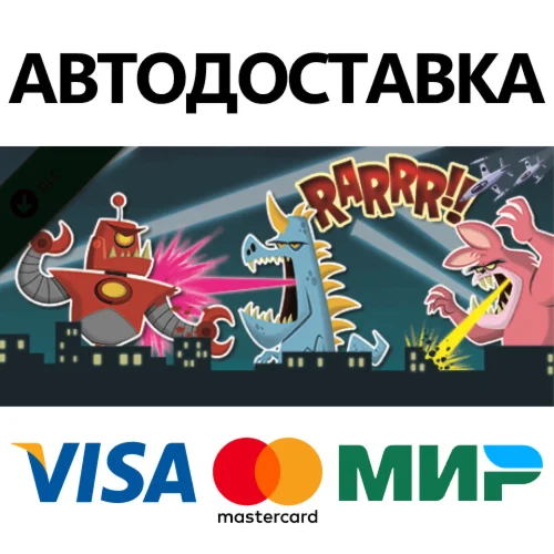 RARRR!! DLC * STEAM РОССИЯ  АВТОДОСТАВКА 0% КАРТЫ