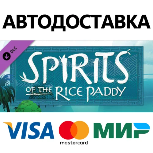 Spirits of the Rice Paddy DLC * STEAM RU  АВТО 0%
