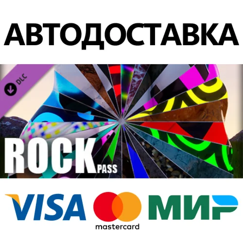 Rock Simulator - Rock Pass DLC * STEAM RU  АВТО 0%