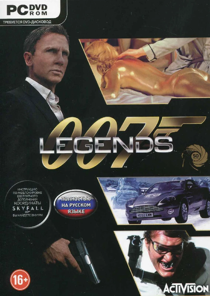 007 Legends + DLC (STEAM KEY RU/UA/CIS)🔑