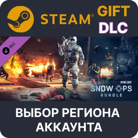 Dying Light - Snow Ops BundleSteamВыбор Региона