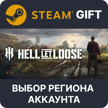 Hell Let LooseSteam GiftВыбор Региона