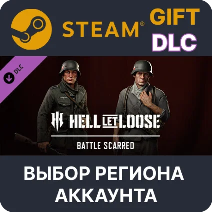 ✅ Hell Let Loose - Battle Scarred 🎁 Steam 🌐 Выбор Региона