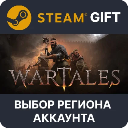 ✅ Wartales 🎁 Steam 🌐 Выбор региона