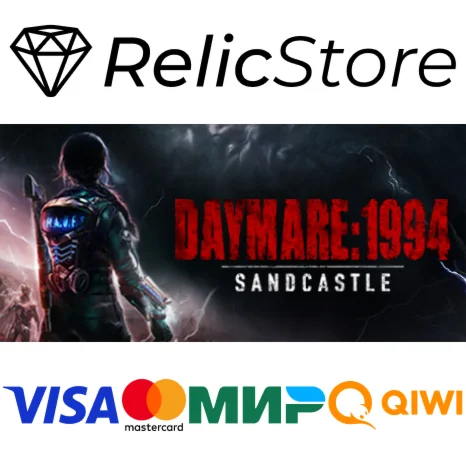 Daymare: 1994 Sandcastle - STEAM GIFT РОССИЯ