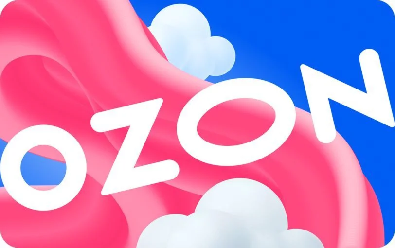 ️БЫСТРО️OZON Подарочная карта 300-100000 руб. ЦЕНА