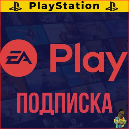 ⚡ Подписка EA PLAY ⚡ FC25 FIFA | ЕА Плей PS4 | PS5