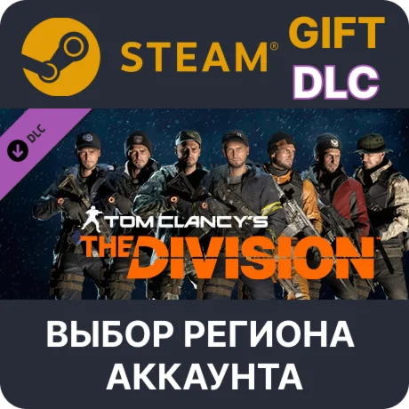 Tom Clancy's The Division - Frontline Outfits Pack