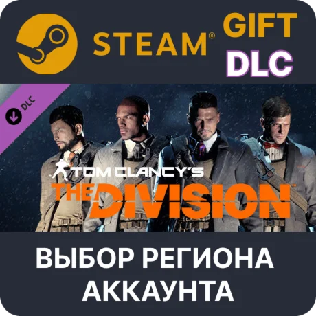 Tom Clancy's The Division - Upper East Side Outfit