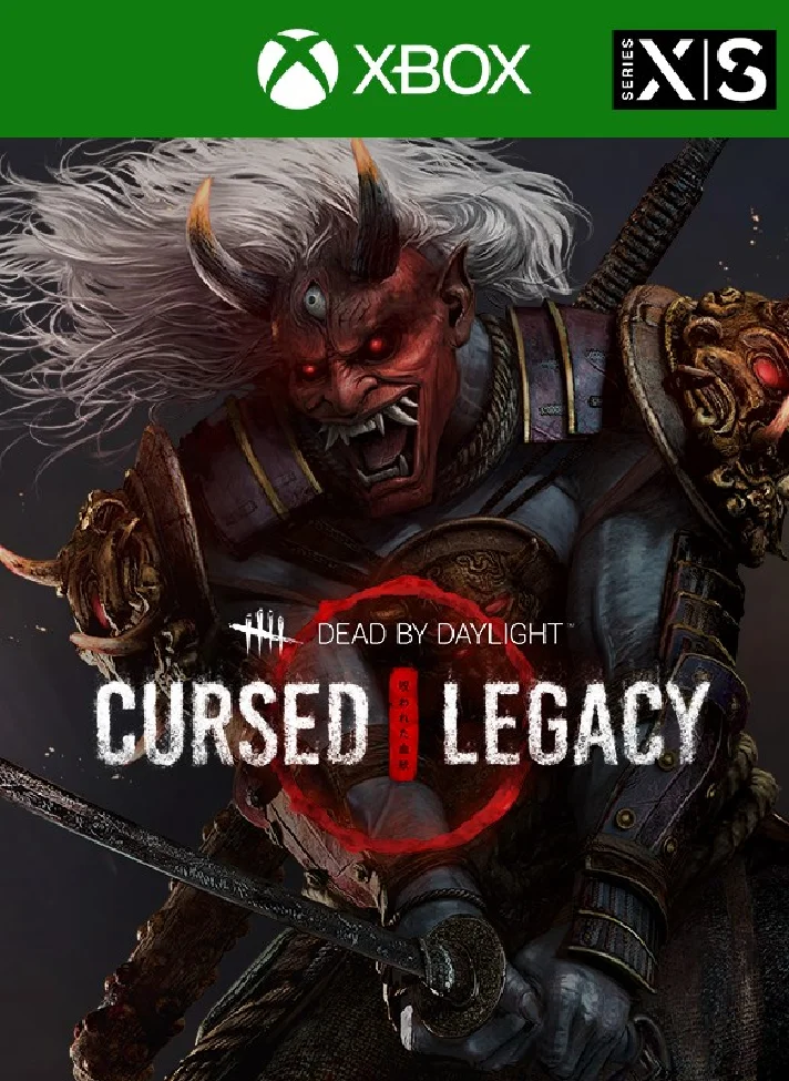 DEAD BY DAYLIGHT: CURSED LEGACY CHAPTER