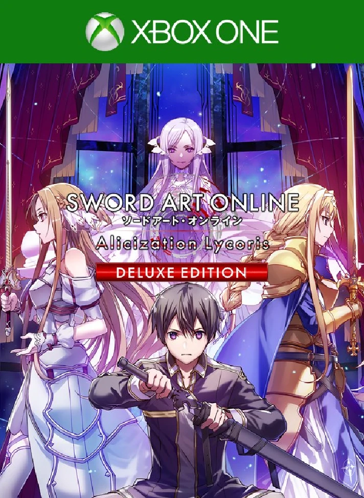 SWORD ART ONLINE ALICIZATION LYCORIS DELUXE EDITION