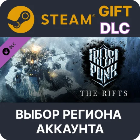 Frostpunk: The RiftsSteamВыбор Региона
