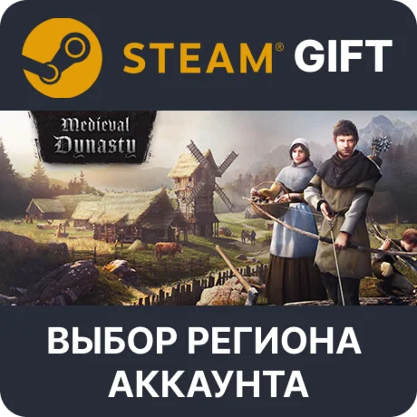 Medieval DynastySteamВыбор Региона