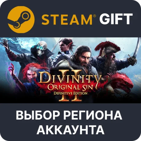 Divinity: Original Sin 2 EternalSteamВыбор Региона