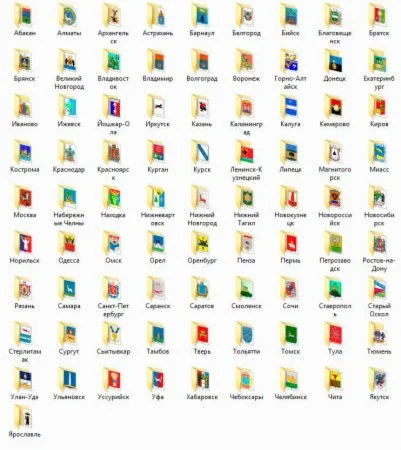 База данных организаций России (2013) в формате excel