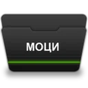 Рабочая программа ПМ.02 Хранение и публикация ЦИ