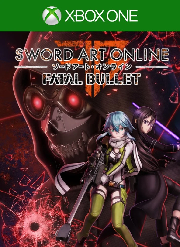 ❗SWORD ART ONLINE: FATAL BULLET❗XBOX ONE/X|S🔑KEY❗