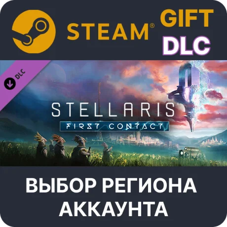 Stellaris: First Contact Story Pack SteamВыбор