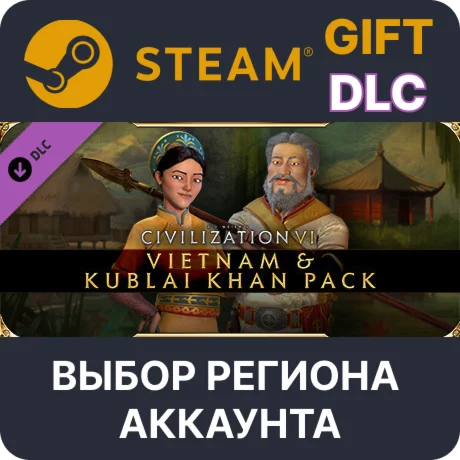 Civilization VI – Vietnam & Kublai Khan PackSteam