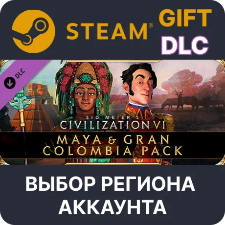 Civilization VI - Maya & Gran Colombia PackSteam