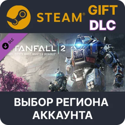 ✅ Titanfall® 2: Angel City's Most Wanted Bundle 🎁 Steam 🌐
