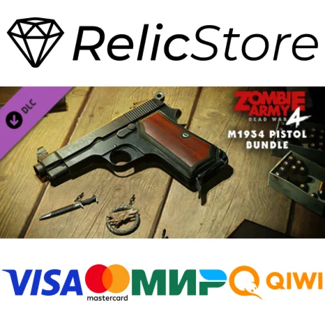 Zombie Army 4: M1934 Pistol Bundle DLC - STEAM RU