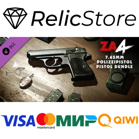 Zombie Army 4: 7.65mm Polizeipistole Pistol Bundle DLC