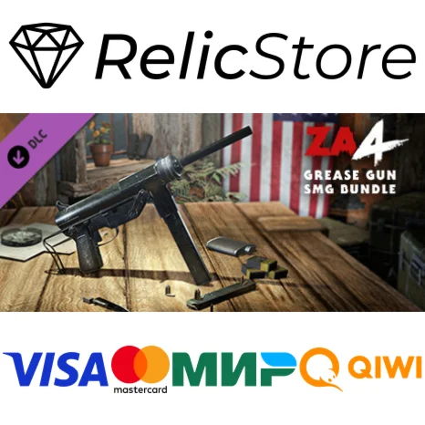 Zombie Army 4: Grease Gun SMG Bundle DLC - STEAM RU