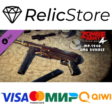 Zombie Army 4: MP.1940 SMG Bundle DLC - STEAM RU