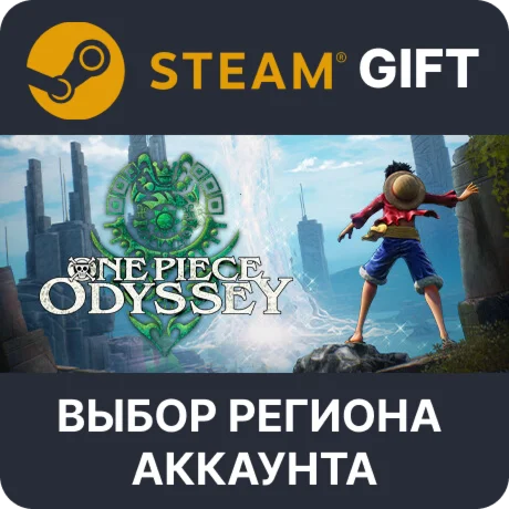ONE PIECE ODYSSEY Deluxe Ed.SteamВыбор региона