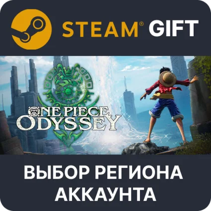 ✅ ONE PIECE ODYSSEY Deluxe Ed. 🎁 Steam 🌐 Выбор региона