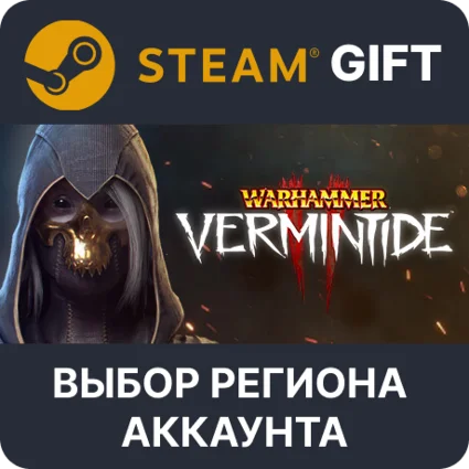 ✅ Warhammer: Vermintide 2 🎁 Steam Gift 🌐 Выбор Региона
